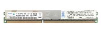 Memory RAM 1x 8GB IBM ThinkServer & System X DDR3 1333MHz ECC REGISTERED DIMM | 43X5318 
